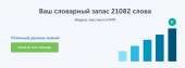 886x330