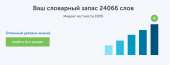 884x338