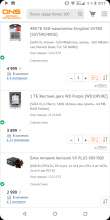 720x1440