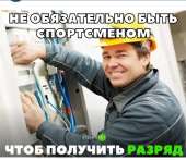540x470