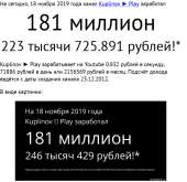 717x697