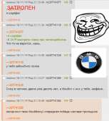 690x762