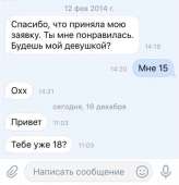 598x617
