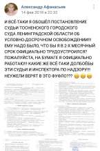 720x1089