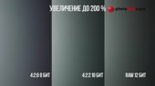 1280x720