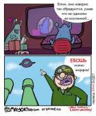 650x786