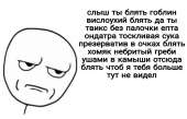 1214x779