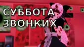 640x360