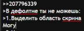 241x91