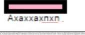 878x367