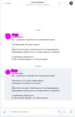 552x855