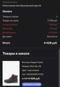 750x1069
