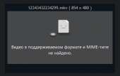 390x246