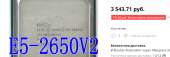 765x260