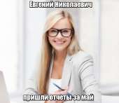 543x471