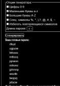 358x508