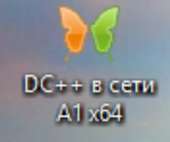 345x289