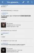 720x1110