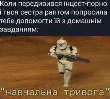 756x681