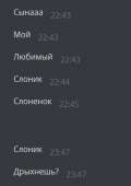 261x368