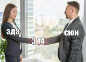 753x544