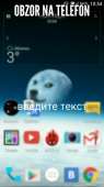 540x960