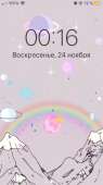 640x1136