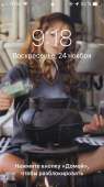 640x1136