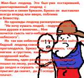 500x462