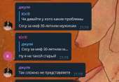 420x291