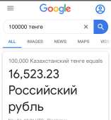 640x690