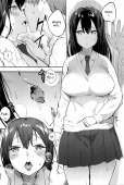863x1278