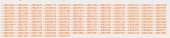 896x205