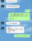 721x920