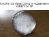 700x535
