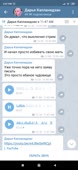 498x1080