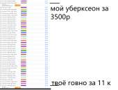 1158x890