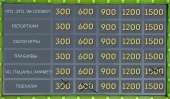 1148x672