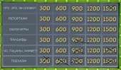 1148x672