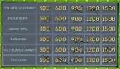 1148x672