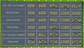 1148x672