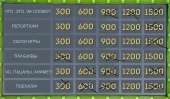 1148x672