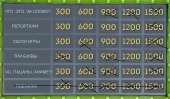 1148x672