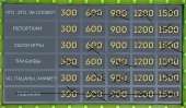 1148x672