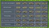1148x672