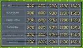 1148x672