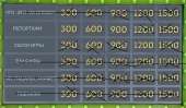 1148x672