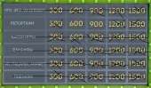 1148x672
