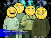 640x480