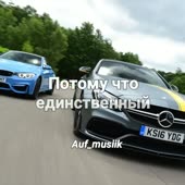 480x480